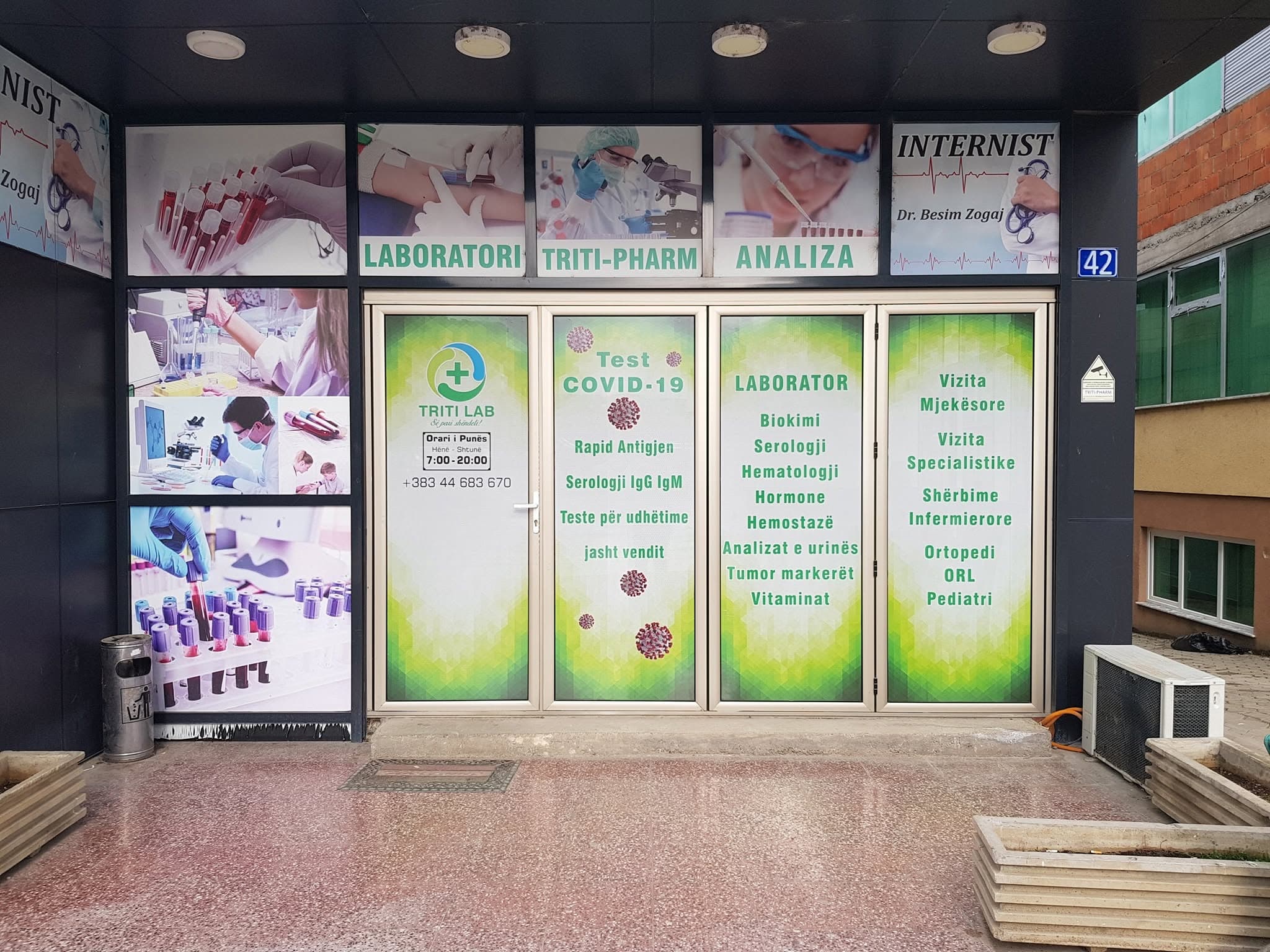 Hyrja e Triti Lab në Rrugën Hamdi Berisha, Malishevë